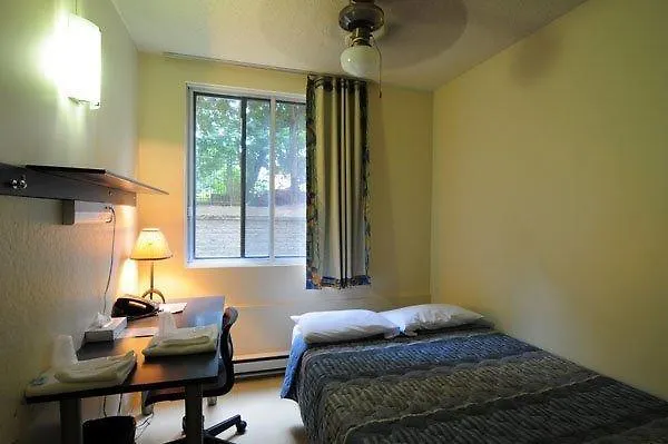 *** Aparthotel Residences Uqam Est Canada